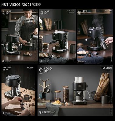 2021堅(jiān)果小家電類(lèi)平面合集攝影產(chǎn)品攝影堅(jiān)果視覺(jué)工廠(chǎng) 攝像服務(wù)