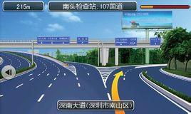 警惕凱立德手機導航破解版風險，選擇合法軟件外包服務的重要性