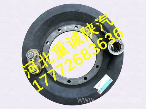 深入解析 陜汽德龍漢德HDS300重卡軸間差速器墊片199014320067詳解